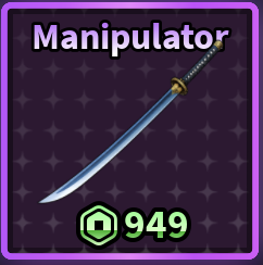 Manipulator